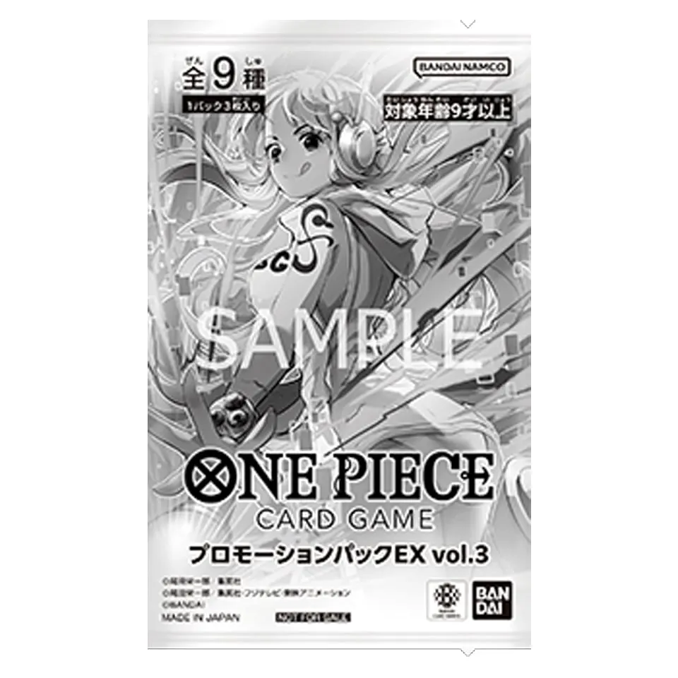 Promotion Pack EX Vol.3