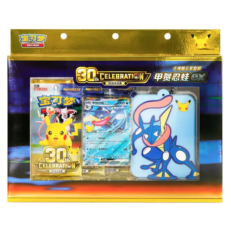 30th Celebration Simplified Chinese | Greninja ex Card Showcase Set