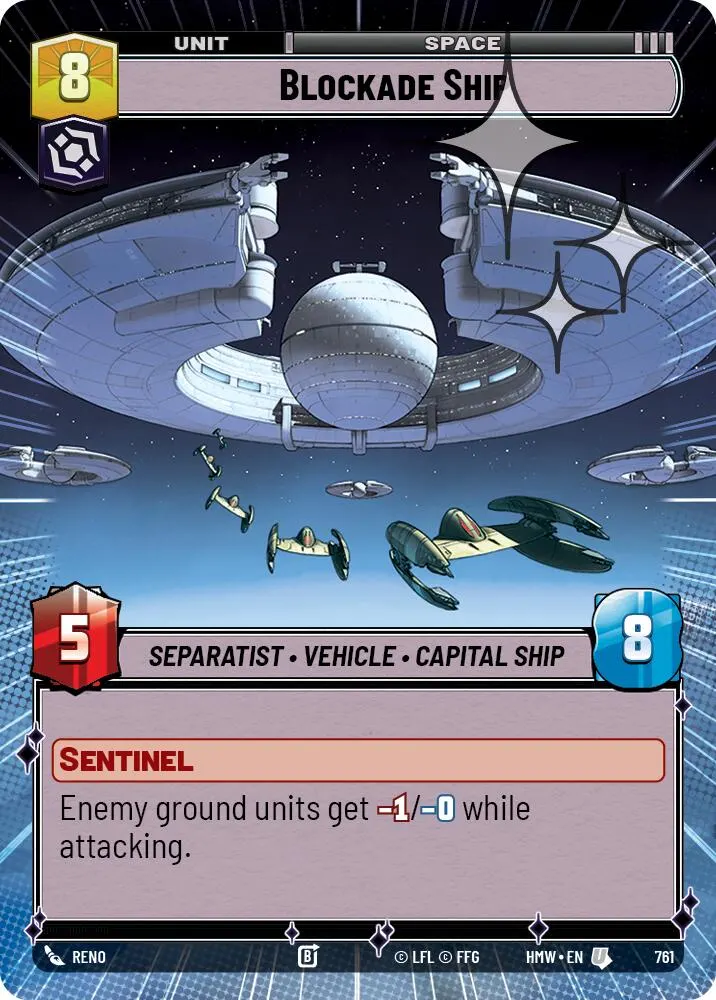 Blockade Ship