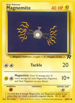 Magnemite Lv.12