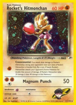 Rocket's Hitmonchan