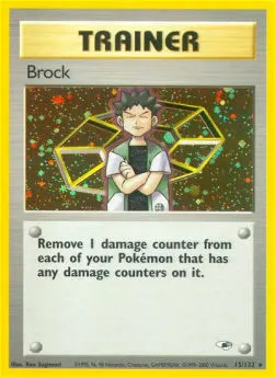 Brock
