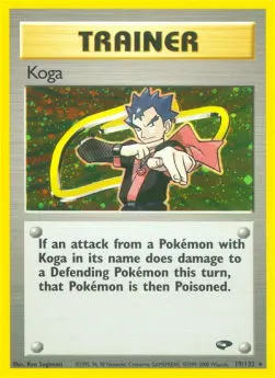 Koga