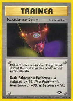 Resistance Gym