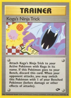 Koga's Ninja Trick