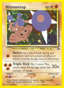 Hitmontop