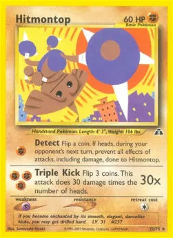 Hitmontop