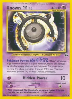 Unown [M]