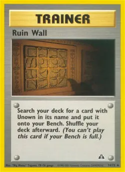 Ruin Wall