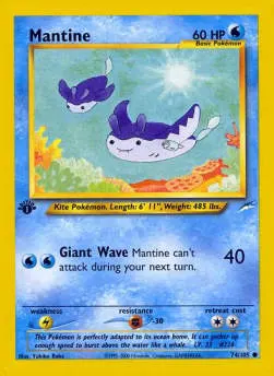 Mantine