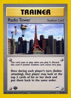 Radio Tower