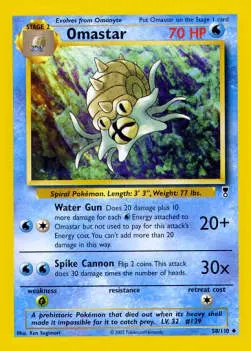 Omastar