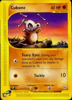 Cubone