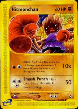 Hitmonchan