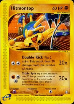 Hitmontop