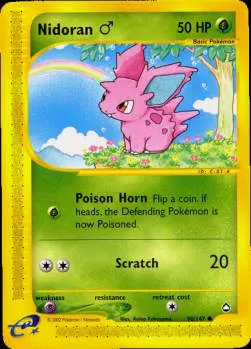 Nidoran ♂