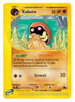 Kabuto