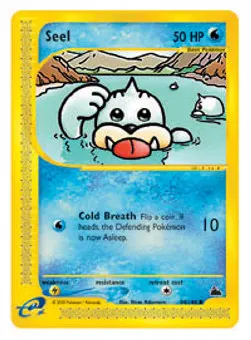 Seel