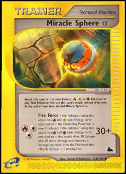 Miracle Sphere α Alpha