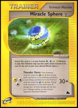 Miracle Sphere γ Gamma