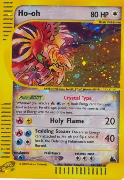 Ho-Oh