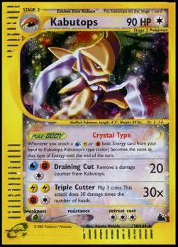 Kabutops