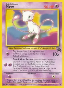 Mew