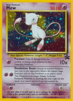 Mew