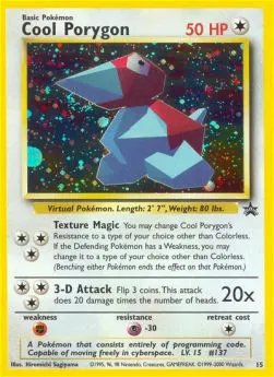 Cool Porygon