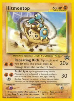 Hitmontop