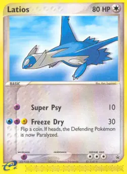 Latios