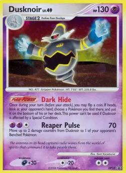 Dusknoir Lv.49