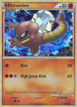 Hitmonlee