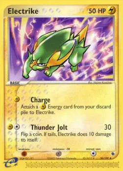 Electrike