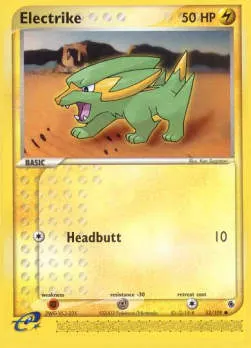 Electrike