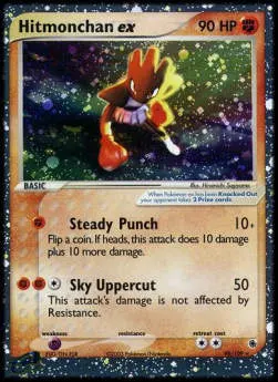 Hitmonchan ex