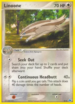 Linoone
