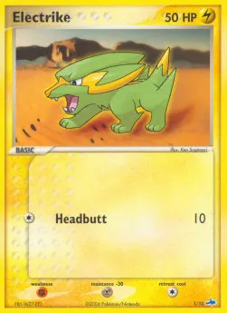 Electrike