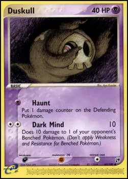 Duskull