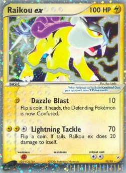 Raikou ex