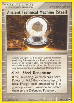 Ancient Technical Machine (Steel)