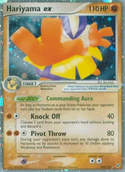 Hariyama ex