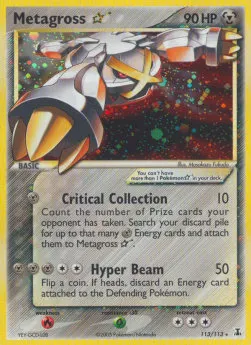 Metagross ☆ Gold Star