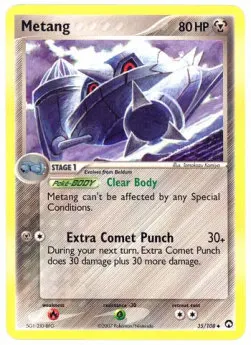 Metang