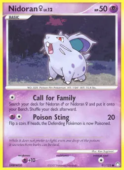 Nidoran Lv.12