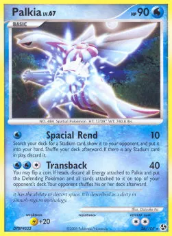 Palkia Lv.67