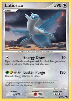 Latios