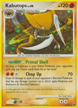 Kabutops Lv.56