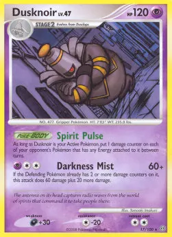 Dusknoir Lv.47
