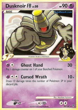 Dusknoir FB Lv.50